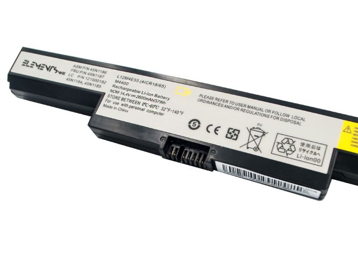 Батарея Elements MAX для Lenovo B40-45 B40-70 B50-70 N40-45 N50-45 N50-70 M4400 V4400 G550S 14.4V 2600mAh (M4400-4S1P-2600)