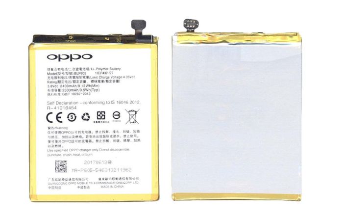 Аккумулятор Oppo BLP605 A33 3.8V Black 2400mAh 9.12Wh