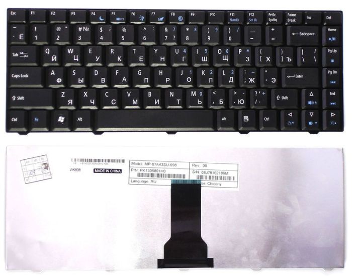 Клавіатура для ноутбука Acer eMachines D520, D720 Чорна, RU