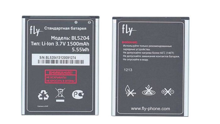 Акумулятор Fly BL5204 IQ447 Era Life 1 3.7V Чорний 1500mAh 5.55Wh