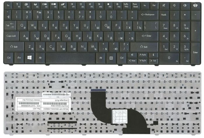 Клавіатура для ноутбука Acer Gateway (E1) Чорна, RU