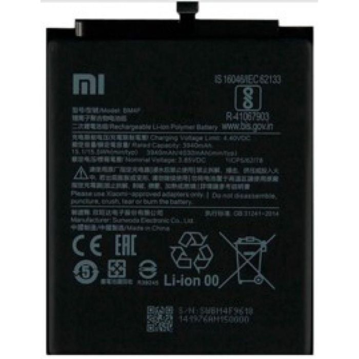 Акумулятор для Xiaomi BM4F для Mi A3 Original PRC