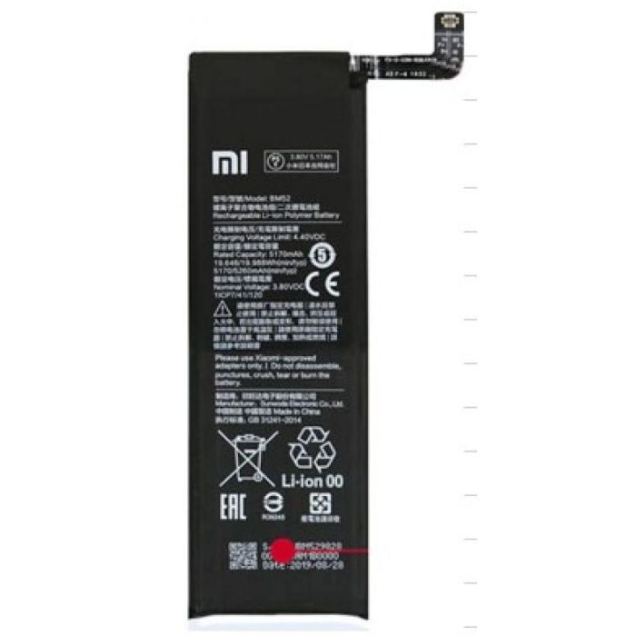 Аккумулятор для Xiaomi BM52, Mi Note 10 Lite