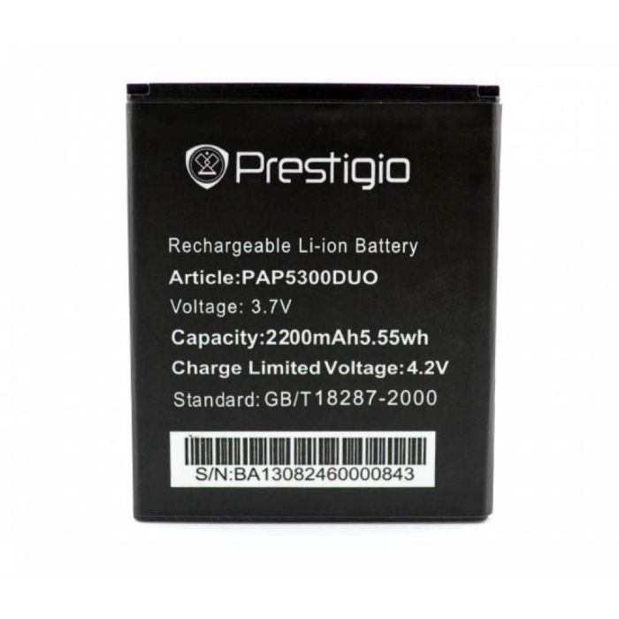 Аккумулятор для Original PRC Prestigio MultiPhone РАР 5300, PAP5300 (2800 mAh)