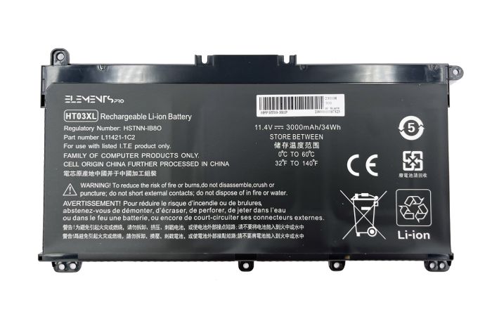 Батарея Elements MAX для HP 245 G7 250 G7 255 G7 14-CE 14-CF 15-CS 15-DA 15-DB 17-CA 17-BY 11.4V 4150mAh 47Wh (HT03-3S2P-4200)