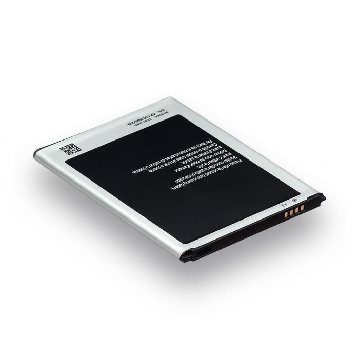 Аккумулятор для Samsung i9200 Galaxy Mega 6.3, B700BE/BC Original PRC +NFC