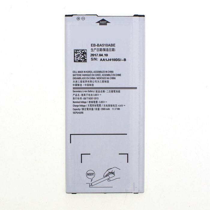 Аккумулятор для Samsung A510 , EB-BA510ABE Original PRC
