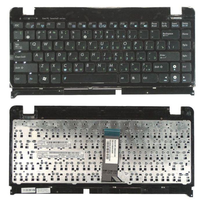 Клавіатура для ноутбука Asus EEE PC 1201, 1215, 1225, U20, VX6 Eee PC Lamborghini Black, (Black Frame) UA