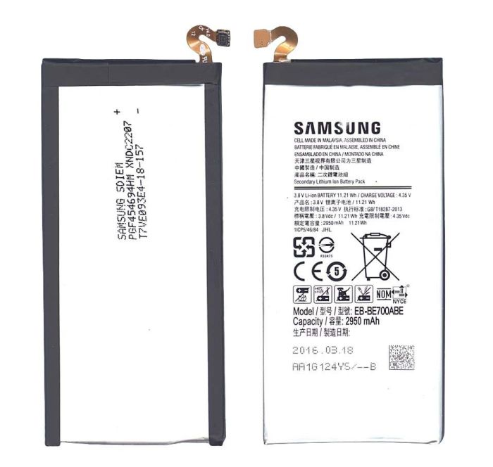 Акумулятор Samsung EB-BE700ABE Galaxy E7 SM-E700F 3.8V Чорний 2950mAh 11.21Wh