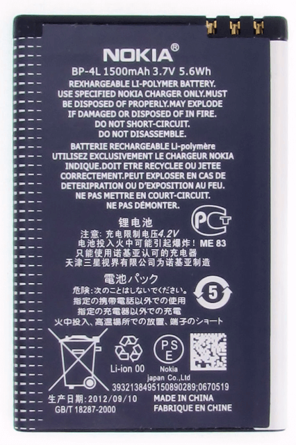 Аккумулятор для Nokia BP-4L Original PRC