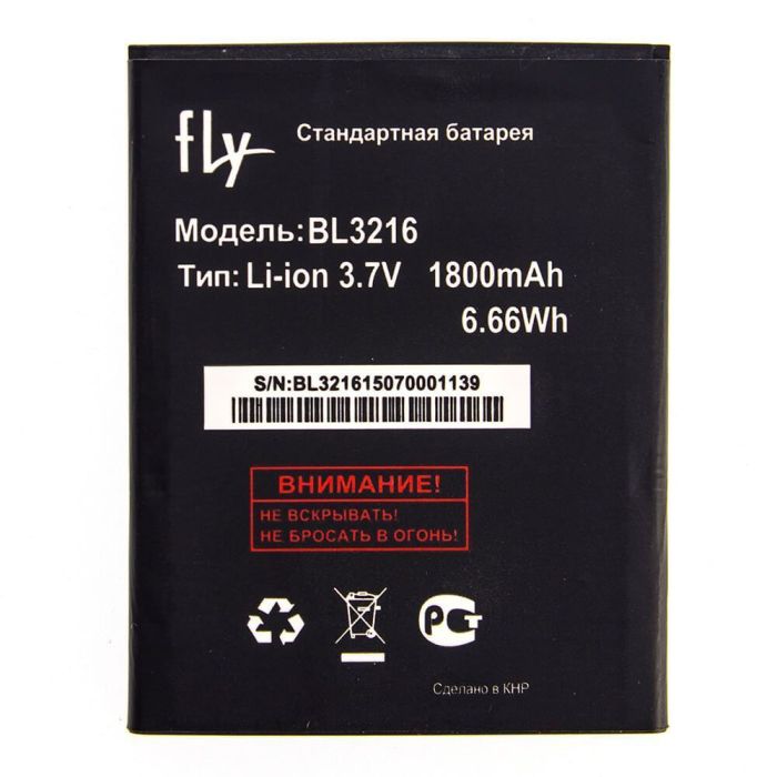 Акумулятор для Fly BL3216 для IQ4414 Quad Original PRC