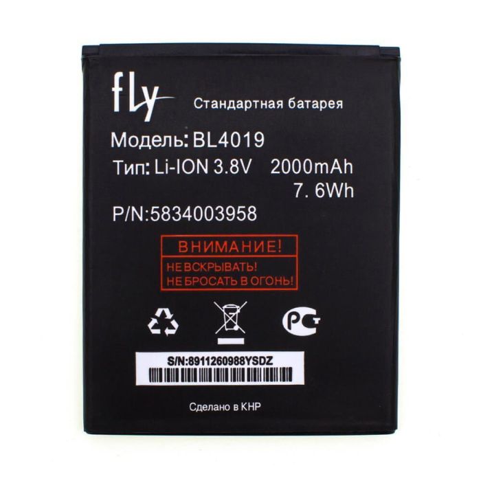 Акумулятор для Fly BL4019 для IQ446 Original PRC