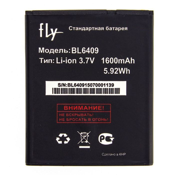 Аккумулятор для Fly BL6409 для IQ4406 Original PRC