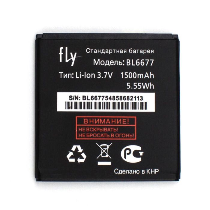 Аккумулятор для Fly BL6677 для iQ447 Era Life 1 (1500 mAh) Original PRC