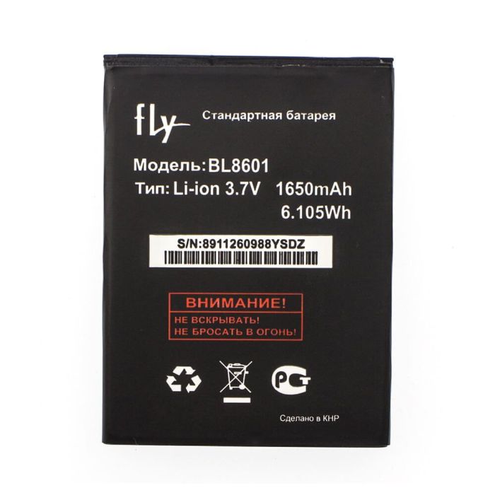 Аккумулятор для Fly BL8601 для IQ4505 Original PRC