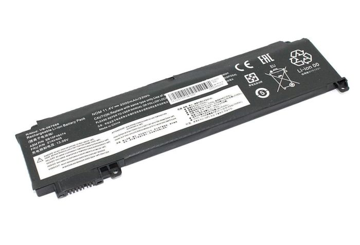 Акумулятор для ноутбука Lenovo 01AV405 ThinkPad T470s 11.4V Black 2000mAh OEM