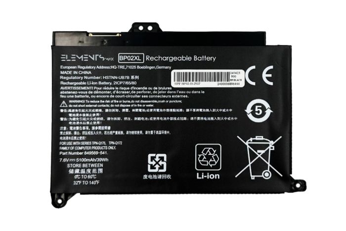 Батарея Elements MAX для Hp Pavilion 15-AU 15-AW 7.6V 5100mAh (BP02-2S1P-5100)