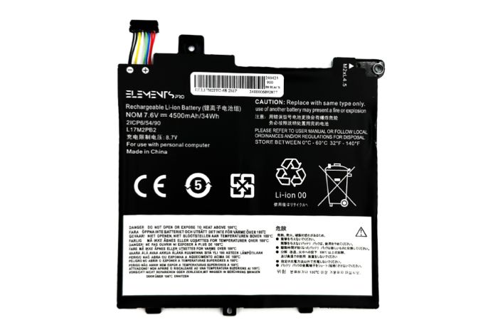 Батарея Elements PRO для Lenovo V330-14ARR V330-14IKB V130-14IGM V130-14IKB 7.6V 4500mAh (L17M2PB2-2S1P-4500)