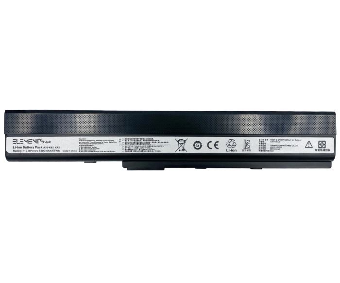 Батарея Elements MAX для Asus A40 A42 A52 A62 B53 F85 K42 K52 K62 10.8V 5200mAh (K42-3S2P-5200)