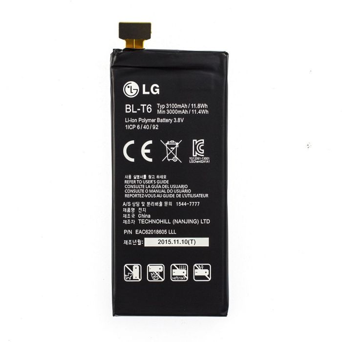 Аккумулятор для LG BL-T6 , GK3000 Original PRC