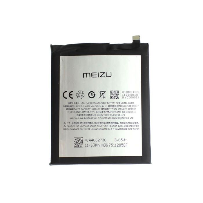 Акумулятор для Meizu BA810 для M8C Original PRC