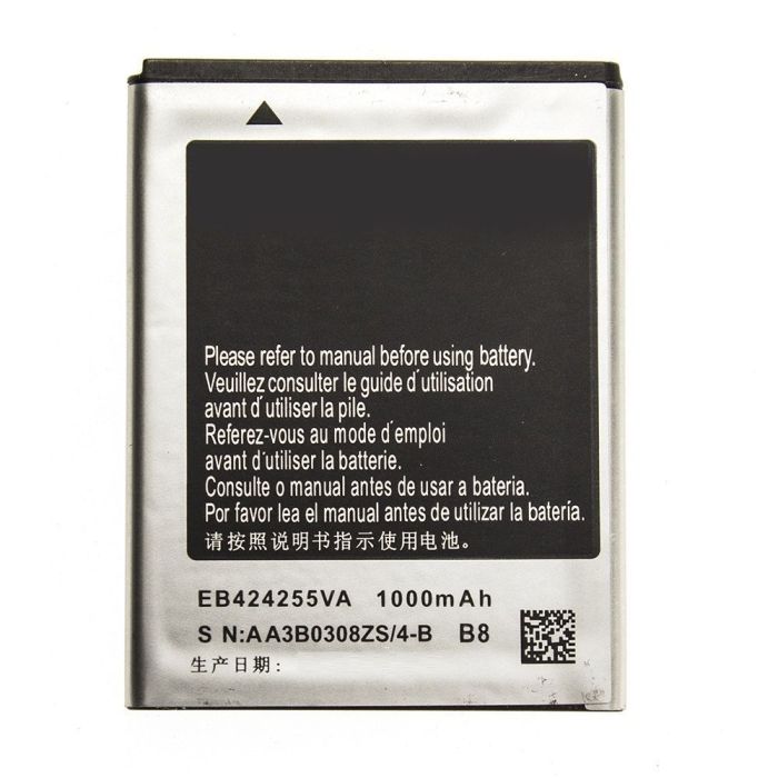 Аккумулятор для Samsung S3850 Corby II , EB424255VU High Copy