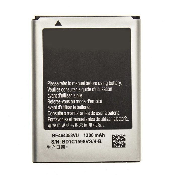 Акумулятор для Samsung S7500 Galaxy Ace Plus , EB464358VU Original PRC