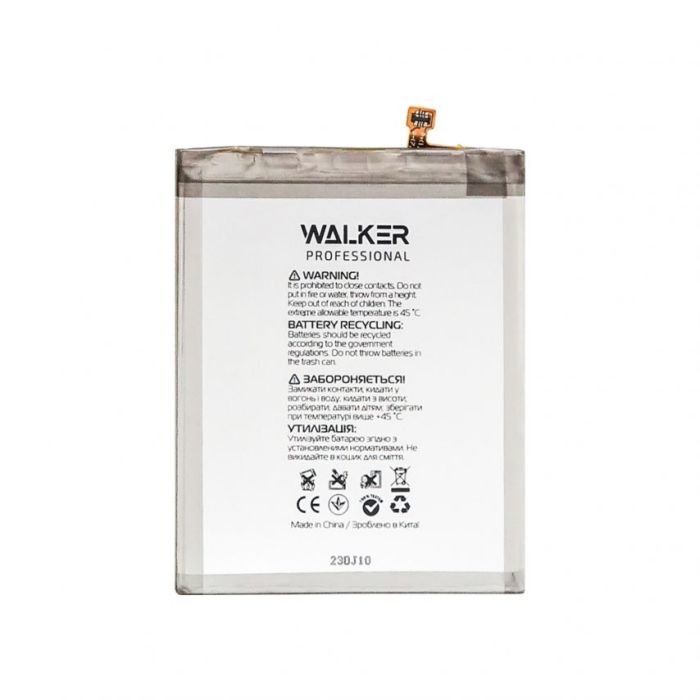 Акумулятор WALKER Professional для Samsung Galaxy A51/A515 (2019) EB-BA515ABY (4000mAh)