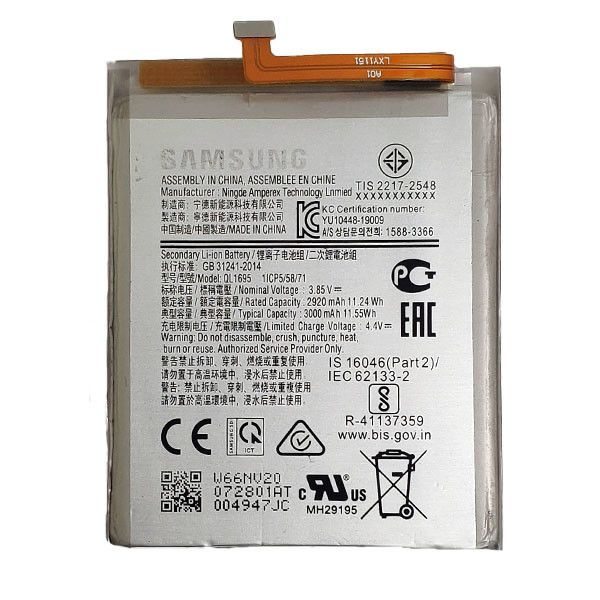 Аккумулятор Original PRC Samsung Galaxy A01 A015 (QL1695) (3000 mAh)