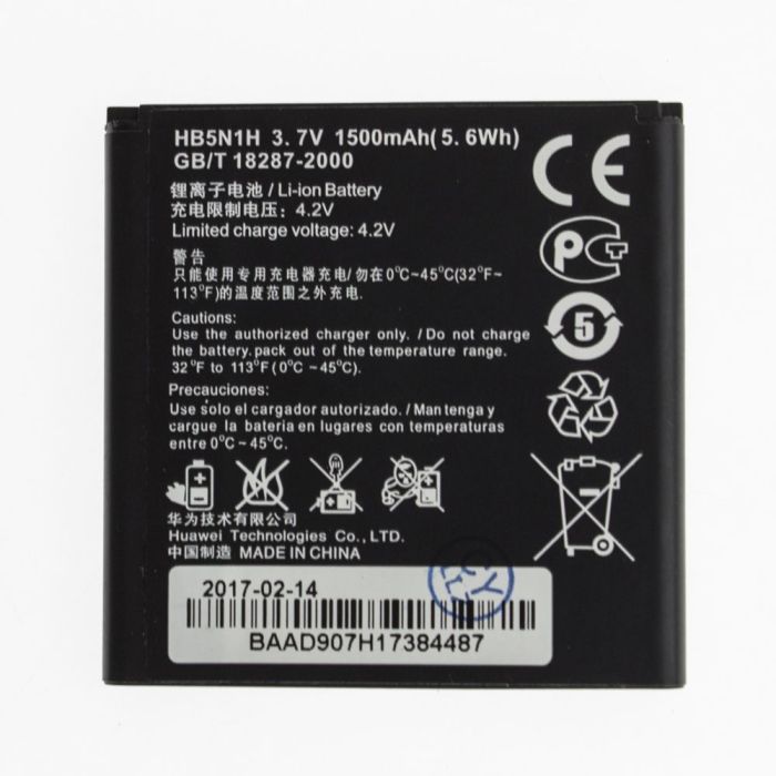 Аккумулятор для Huawei HB5N1H 1500 mAh Y220, G300, G302D, G330 High Copy