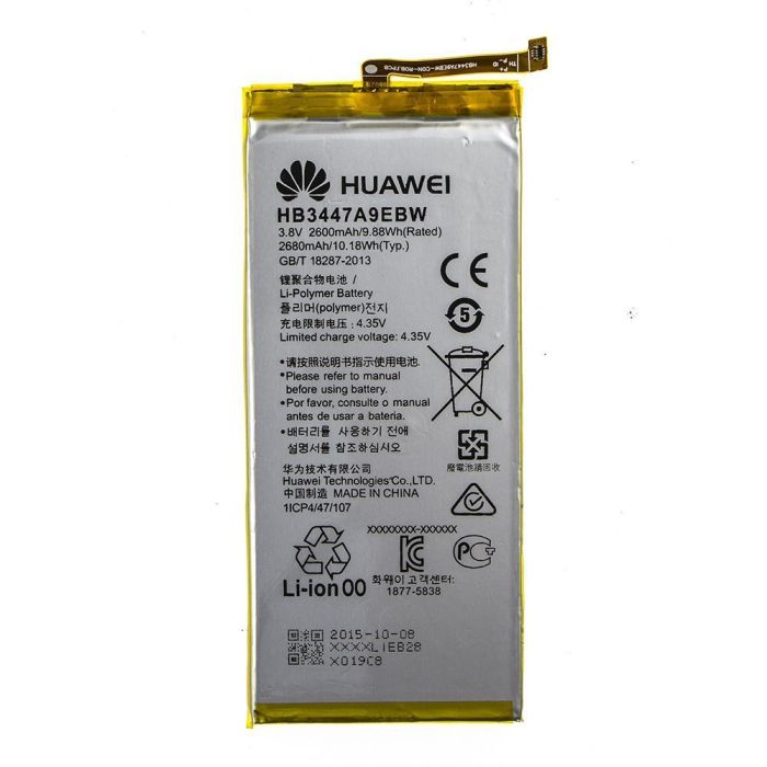 Аккумулятор для Huawei HB3447A9EBW для P8 (GRA L09) Original PRC