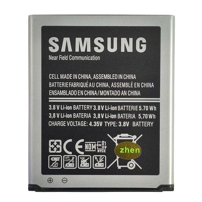 Акумулятор для Original PRC Samsung G310/S7262 (1500 mAh)