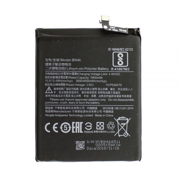 Акумулятор для Original PRC Xiaomi BN46, Redmi 7, Redmi Note 6, Note 8, Note 8T (4000 mAh)