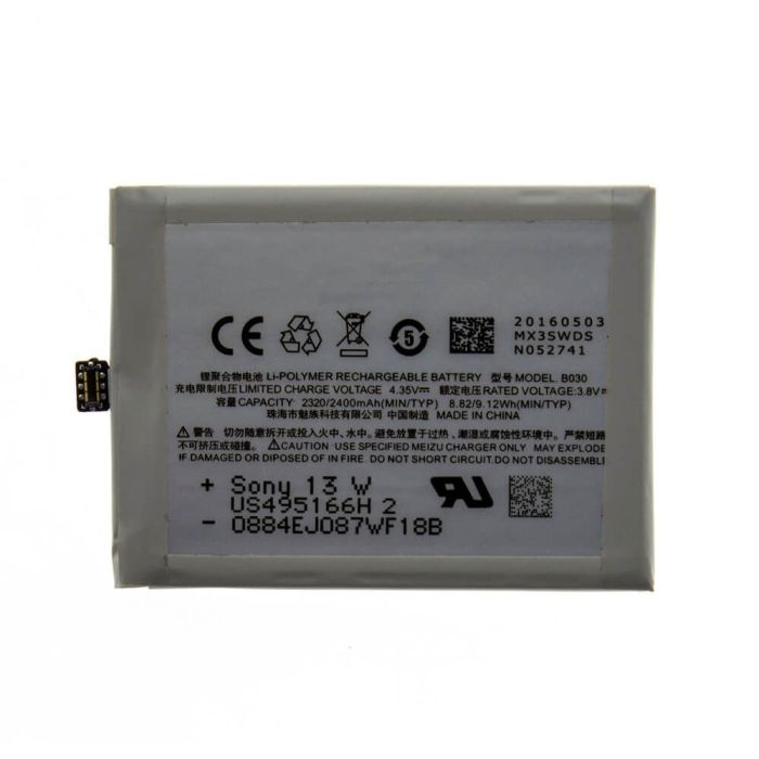 Аккумулятор для Meizu B030 для MX3 Original PRC
