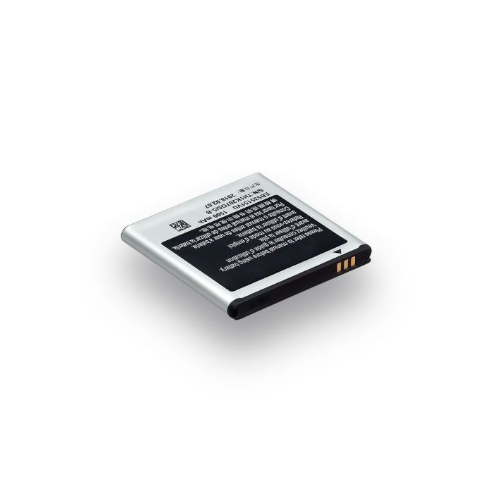 Аккумулятор для Samsung i9070 Galaxy S Advance, EB535151VU Original PRC