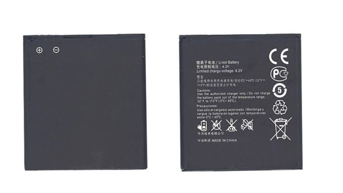 Акумулятор Huawei HB5K1H U8620/U8650/U8652/U8655/U8666E/U8850 3.7V Чорний 1400mAh 4.7Wh