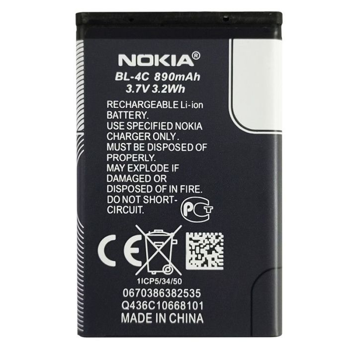 Аккумулятор Original PRC Nokia BL-4C (890 mAh)