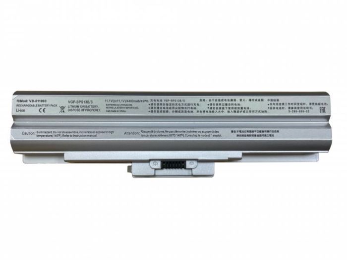 Акумулятор для ноутбука Sony VAIO VGP-BPS13 VGN-AW 11.1V Silver 4400mAh