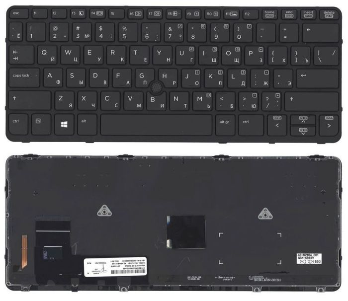 Клавіатура для ноутбука HP EliteBook 820 G1 з підсвічуванням (Light), з вказівником (Point Stick) Black, RU