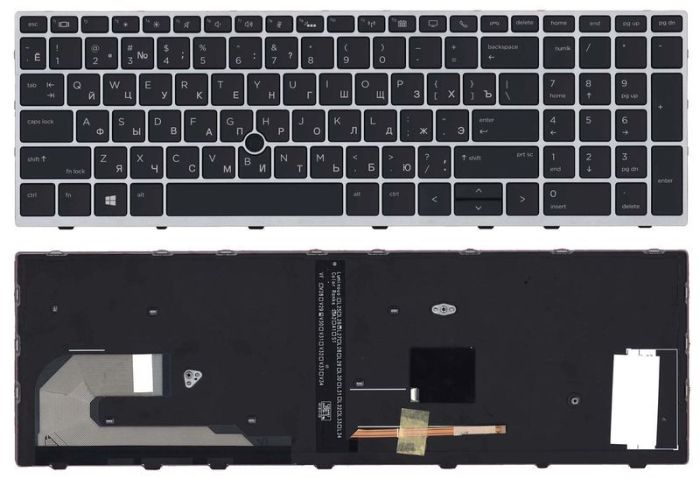Клавиатура для ноутбука HP EliteBook 850 G5 с подсветкой (Light), Black, (Grey Frame) RU