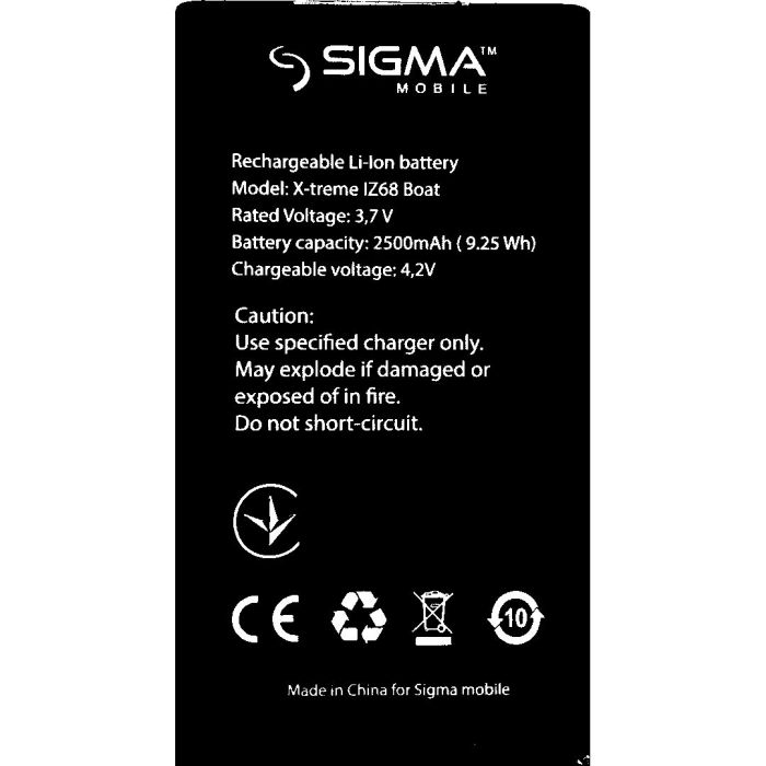 Аккумулятор для Sigma Comfort 50 CF114 Outdoor, X-Treme IZ68 2500mAh Original