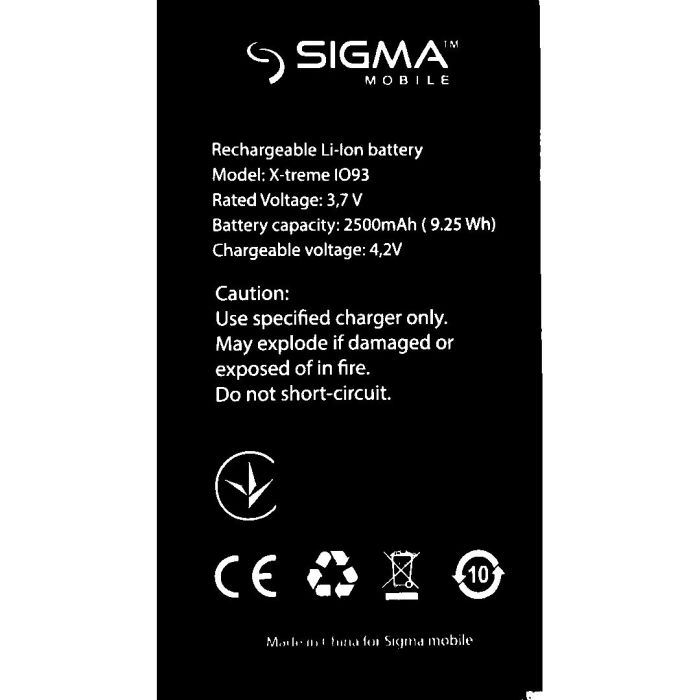 Аккумулятор для Sigma X-Treme IO93 2500mAh Original