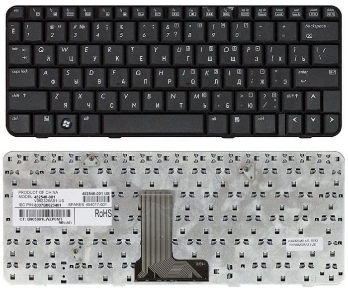 Клавіатура для ноутбука HP Presario (B1200) Чорна, RU