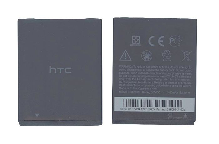 Акумулятор HTC BTR6325 ADR6400 Thunderbolt 3.7V Чорний 1400mAh 5.18Wh