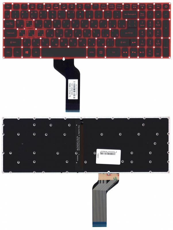 Клавіатура для ноутбука Acer Nitro 5 AN515-51 з підсвічуванням (Light), Black, RU