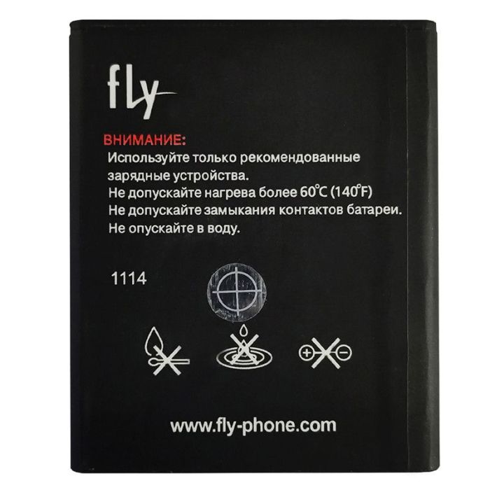 Аккумулятор для Original PRC FLY iQ4491, BL8003 (1800 mAh)