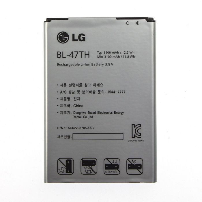 Акумулятор для BL-47TH, BL-48TH для LG E988, E980, E977, E940, G Pro, D680, D686, G Pro Lite, D838 G Pro 2 Original PRC