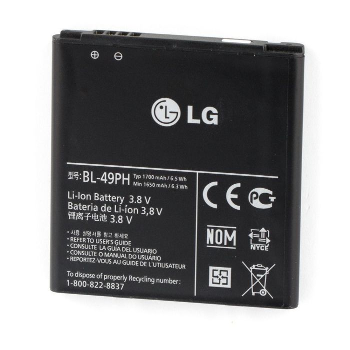 Акумулятор для LG F120 , BL-49PH Original PRC