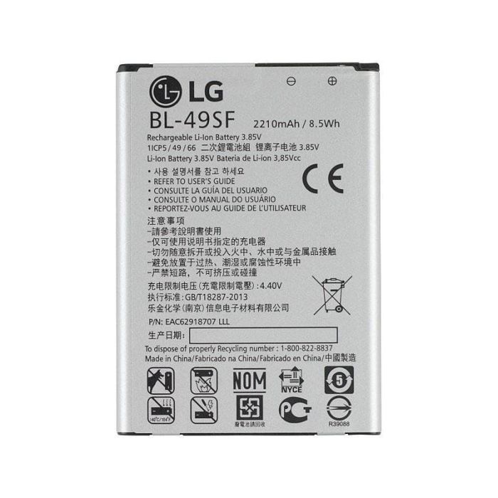 Аккумулятор для LG H734 G4S DUAL , BL-49SF Original PRC