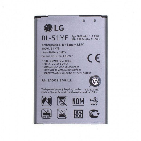 Аккумулятор для LG G4 H540F , BL-51YF Original PRC